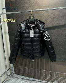 Picture of Moncler Down Jackets _SKUMonclerM-3XL12yr24837550